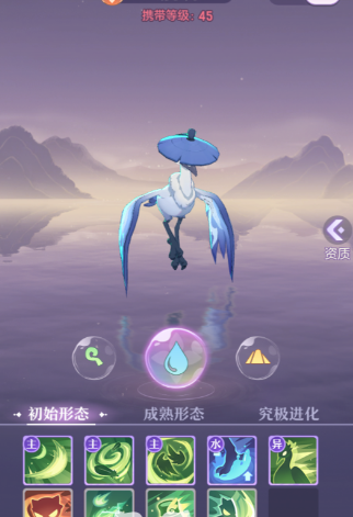 长安幻想鹤和麒麟选哪个