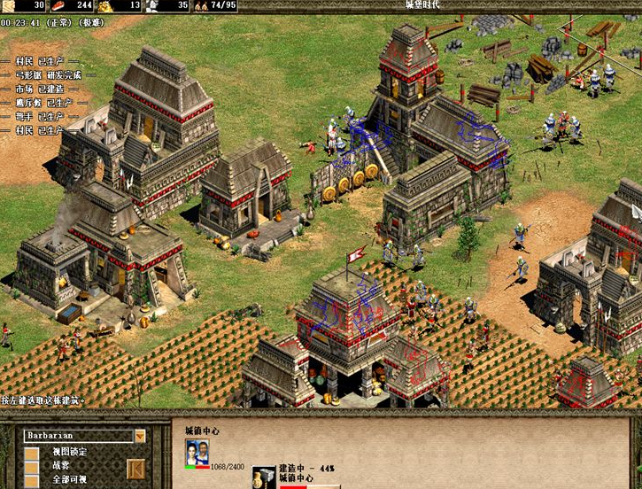 帝国时代怎么刷木材