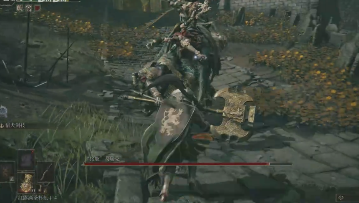 艾尔登法环新手玩注意什么