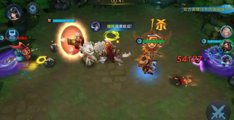 乱斗西游武德星君怎么玩