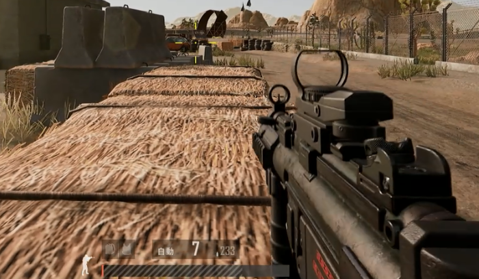 绝地求生冲锋枪怎么选