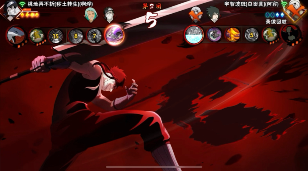 火影忍者哪个a级比较厉害