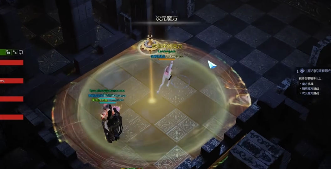 失落的方舟魔方怎么玩 失落的方舟魔方怎么玩