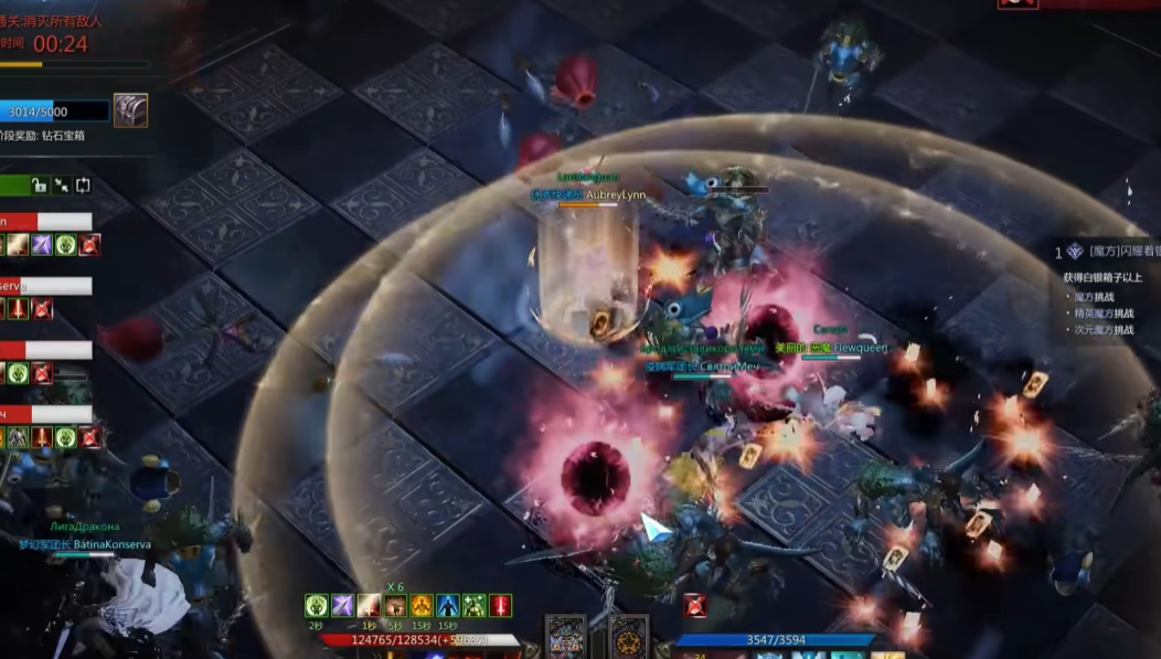 失落的方舟魔方怎么玩