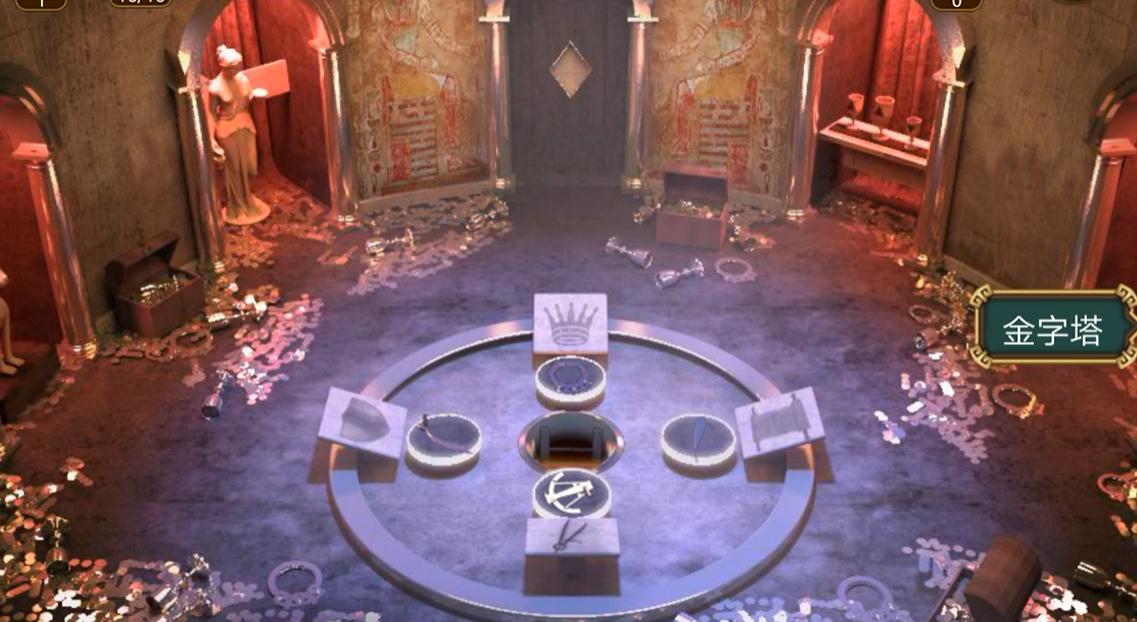 密室逃脱11月亮在哪