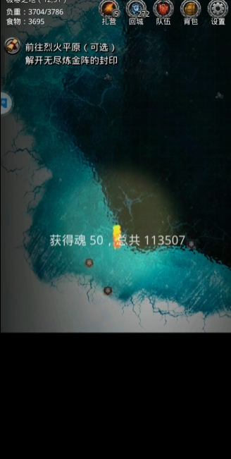 地下城堡2怪物爪什么怪掉 地下城堡2怪物爪什么怪掉