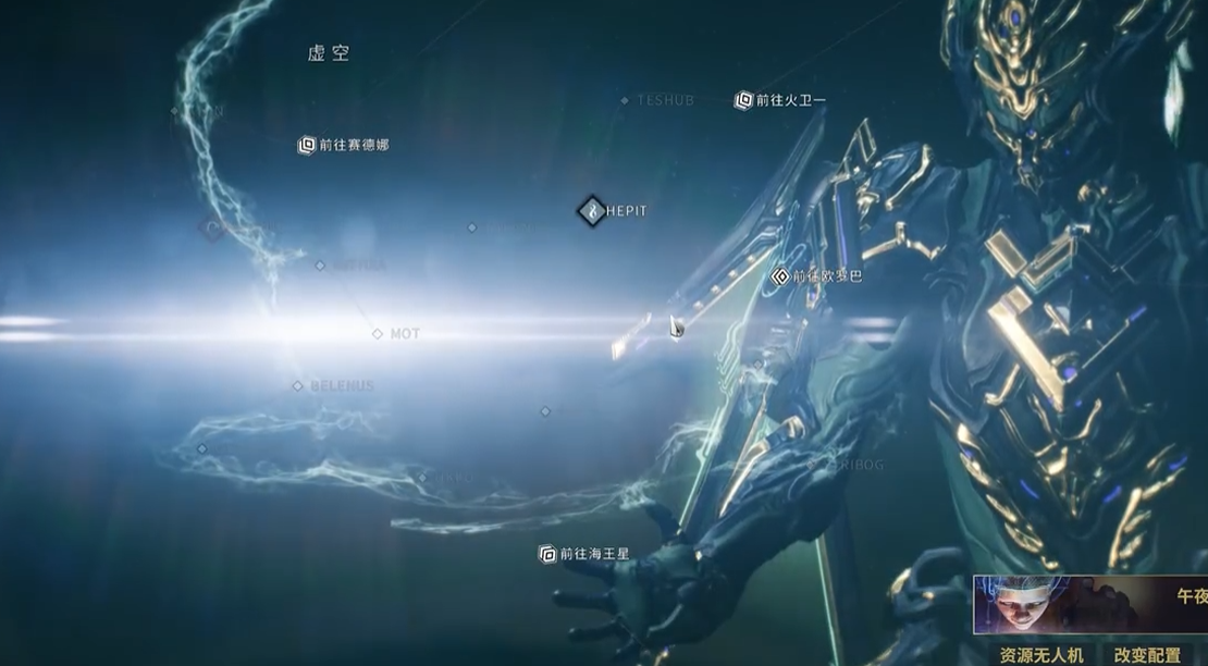 星际战甲齐天大圣材料有哪些