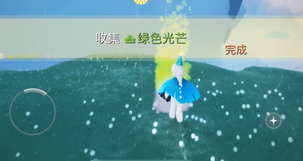光遇地之灵在什么位置
