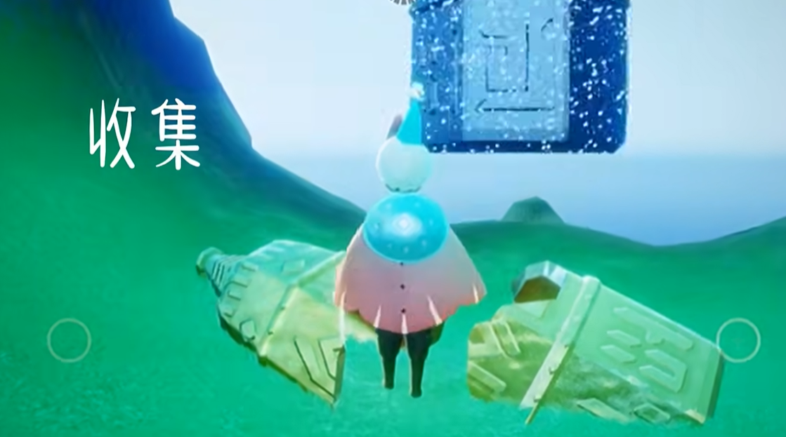 光遇圣岛季背饰怎么获得