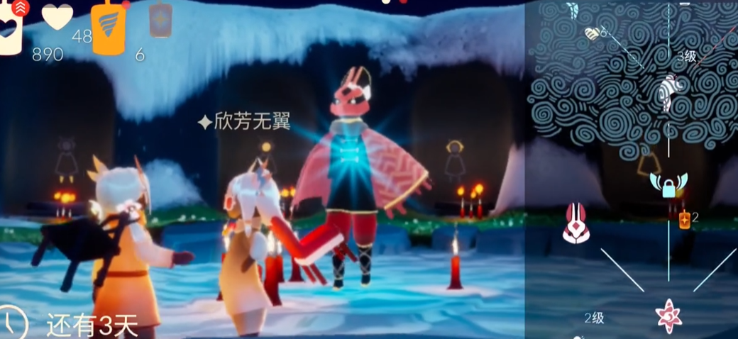 光遇怎么免费获得红秋裤