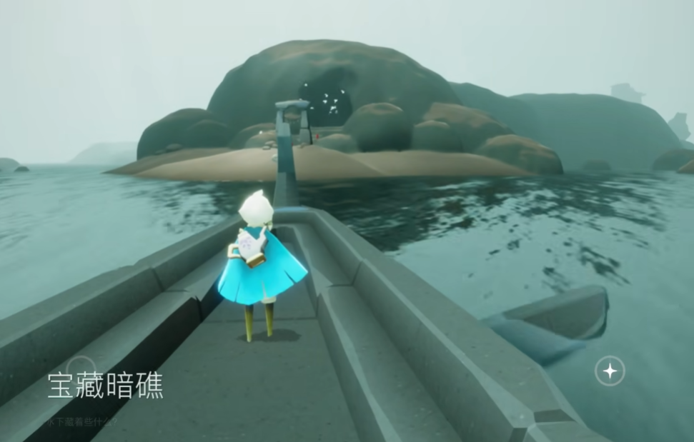 光遇藏宝海礁在哪里 光遇藏宝海礁在哪里