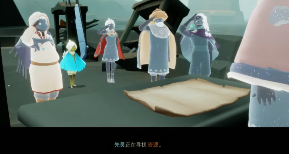 光遇藏宝海礁在哪里 光遇藏宝海礁在哪里