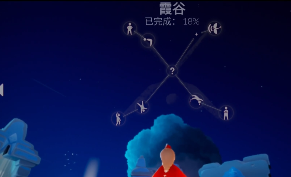 光遇红艳斗篷怎么获得 光遇红艳斗篷怎么获得