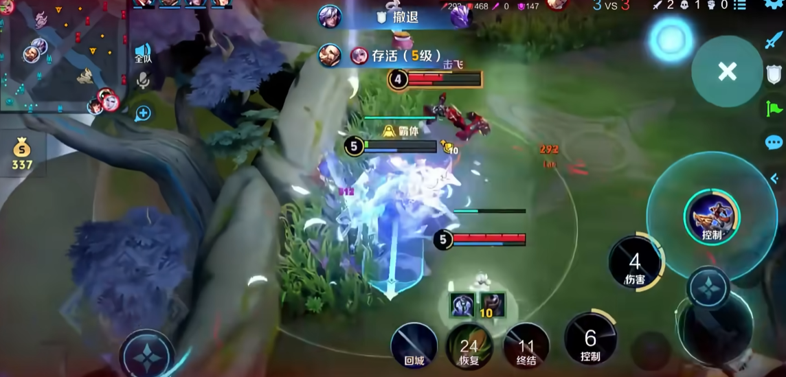 王者荣耀孙策出什么装备