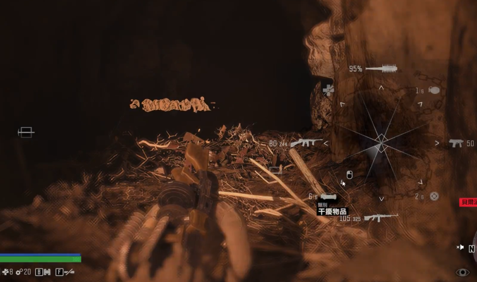 往日不再尸潮奖励武器在哪