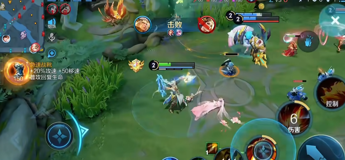 王者荣耀电刃流后羿怎么出装