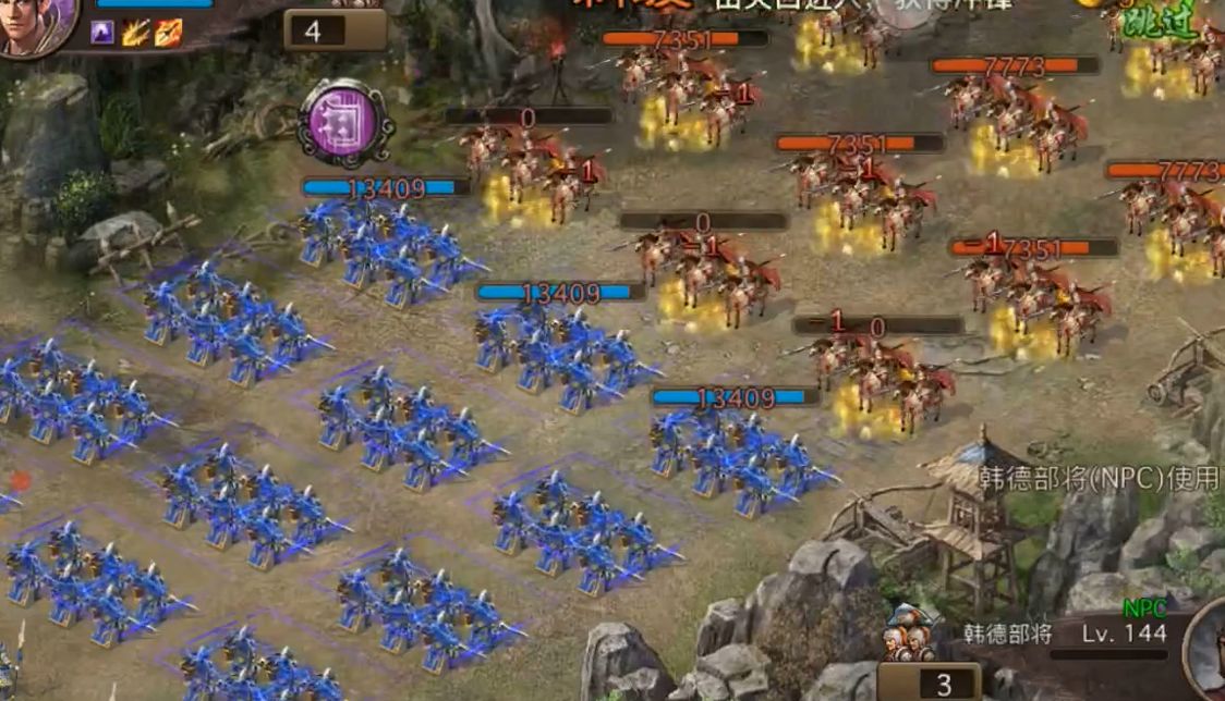 攻城掠地144韩德怎么过 攻城掠地144韩德怎么过