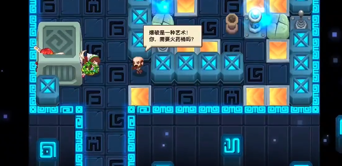 坎公骑冠剑迷宫第48关怎么过