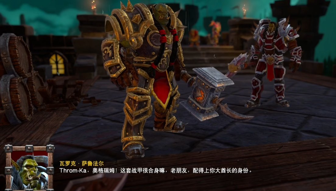 黑暗之潮契约波塞冬幻境副本玩法怎么玩
