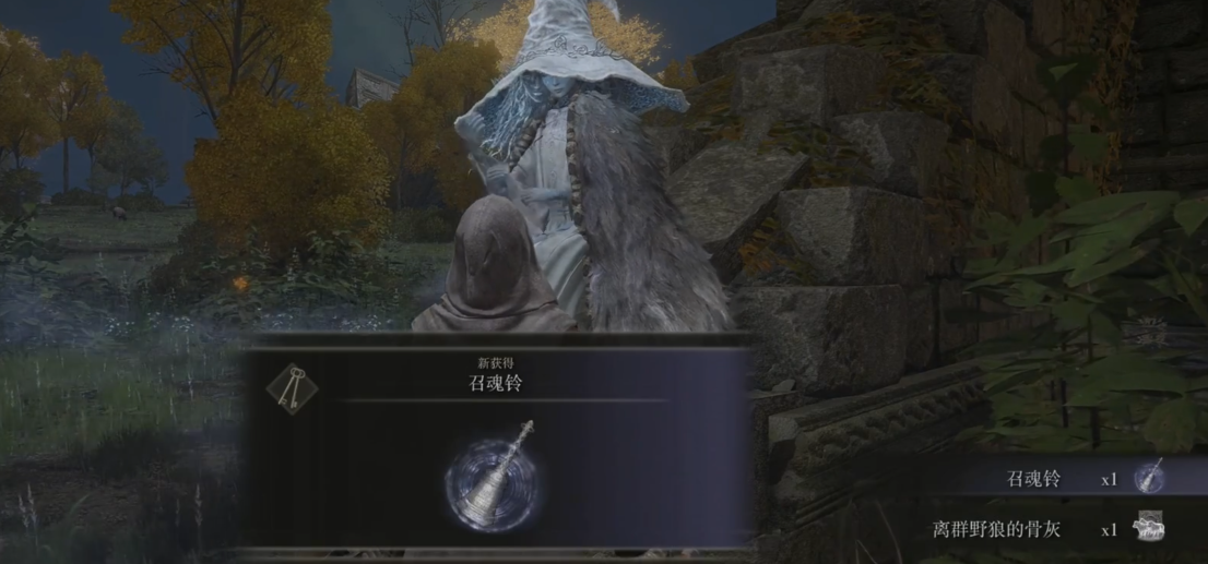 艾尔登法环法师怎么玩