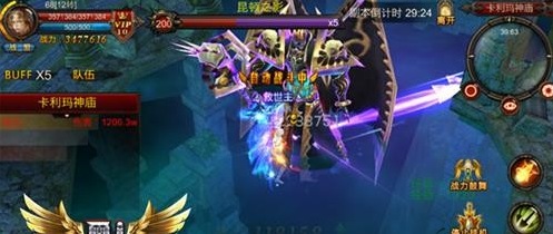 全民奇迹昆顿在哪里
