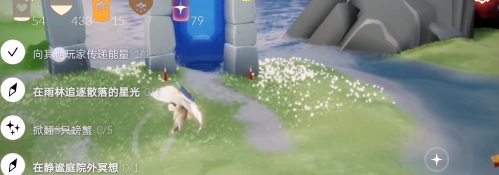 光遇要怎么掀翻螃蟹