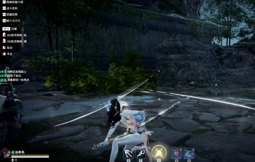 永劫无间实战技巧有哪些