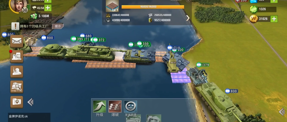 二战风云2海岛40城怎么打 二战风云2海岛40城怎么打