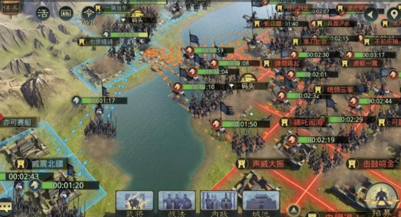 三国志战略版驻防有什么用 三国志战略版驻防有什么用