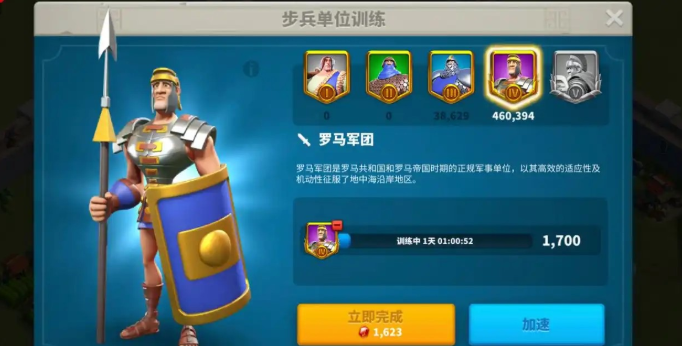 万国觉醒如何升战力最快 万国觉醒如何升战力最快