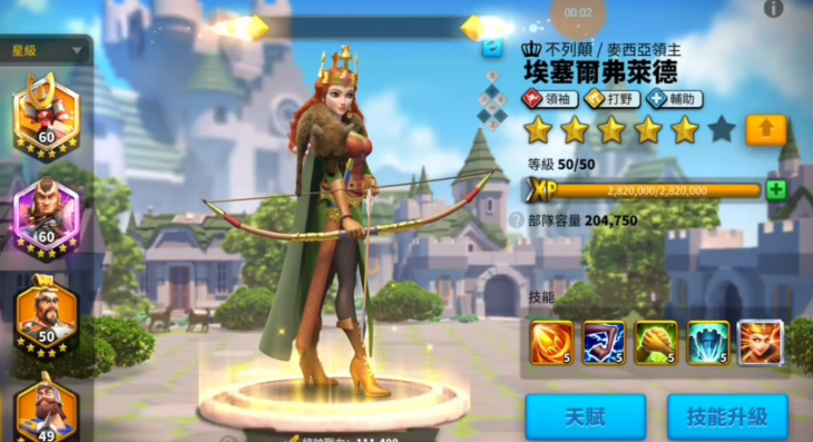 万国觉醒孙武驻防配什么副将 万国觉醒孙武驻防配什么副将