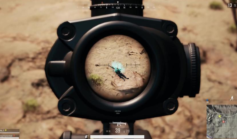 绝地求生为什么开镜就向前走 绝地求生为什么开镜就向前走