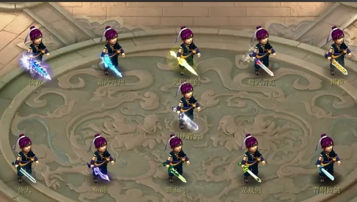 梦幻西游剑侠客玩什么门派