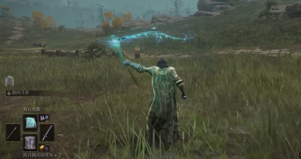 艾尔登法环t0流派怎么加点