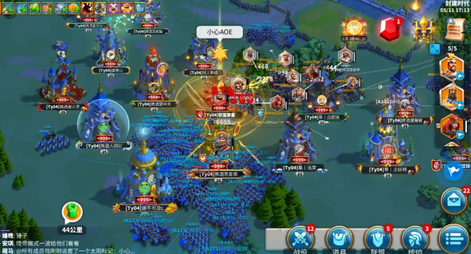 万国觉醒怎么让要塞烧的快