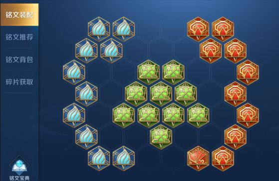 王者荣耀赵云一对五出装怎么搭配