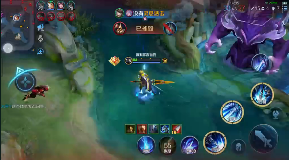 王者荣耀赵云一对五出装怎么搭配