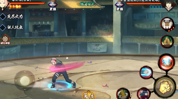 火影忍者百豪小樱怎么开百豪模式