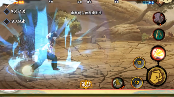 火影忍者手游哪个角都最厉害 火影忍者手游哪个角都最厉害