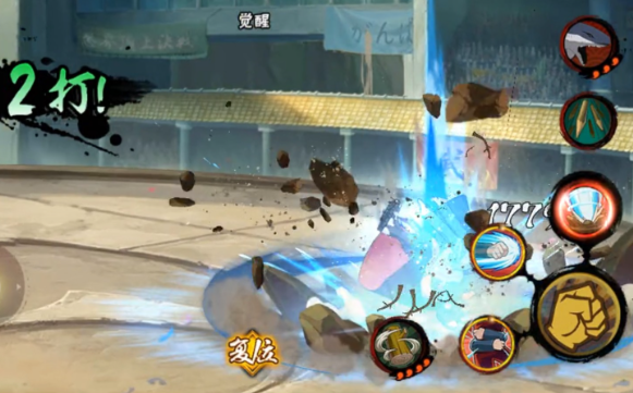 火影忍者手游百豪樱怎么觉醒