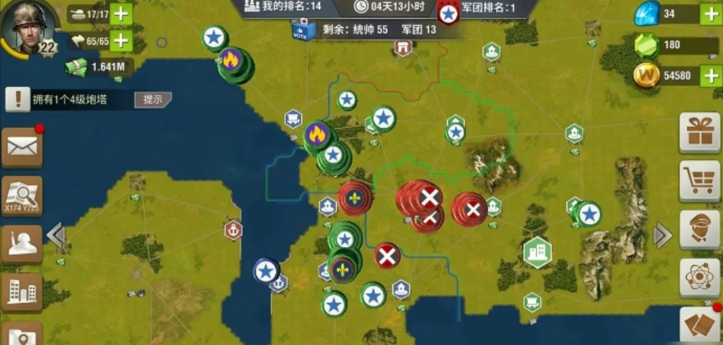 二战风云2天梯赛怎么玩 二战风云2天梯赛怎么玩