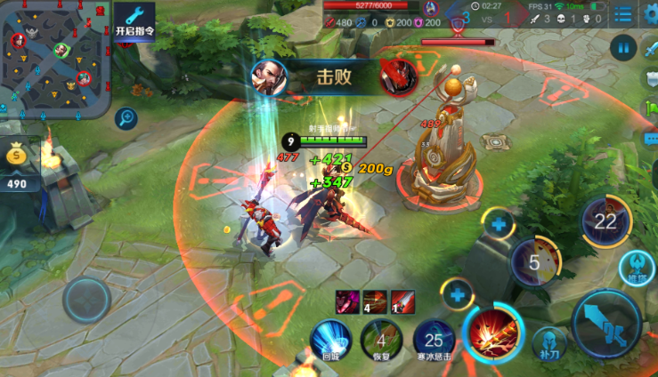 王者荣耀曹操黄盾出装是什么 王者荣耀曹操黄盾出装是什么