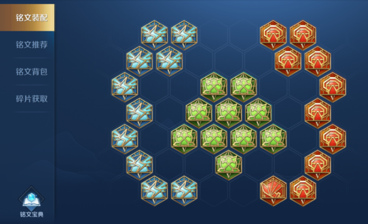 王者荣耀曹操黄盾出装是什么 王者荣耀曹操黄盾出装是什么