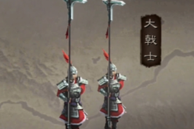 三国志战略版如何化解缴械 三国志战略版如何化解缴械