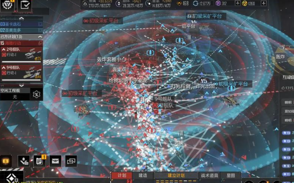 无尽的拉格朗日3本怎么刷野 无尽的拉格朗日3本怎么刷野