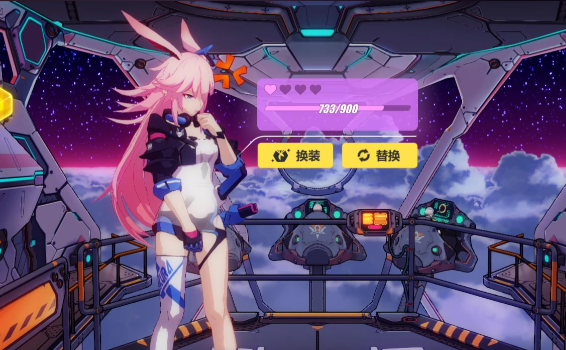 崩坏3八重樱系列哪个强