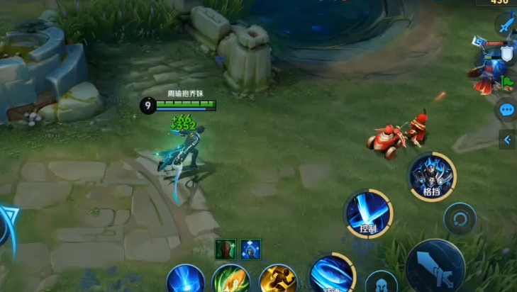 王者荣耀赵云铠最强出装是什么