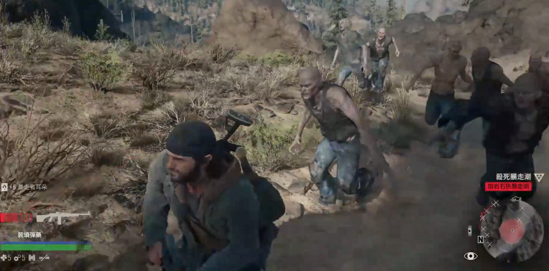 往日不再主线暴走潮任务怎么过