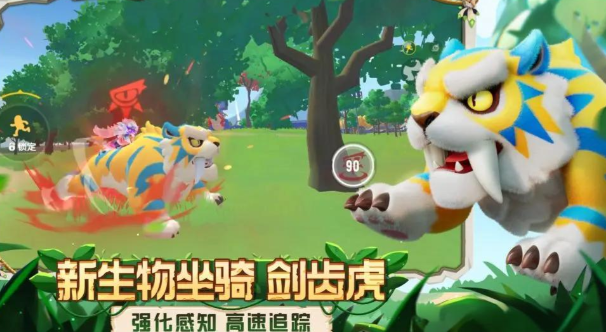 香肠派对哪里药最多 香肠派对哪里药最多