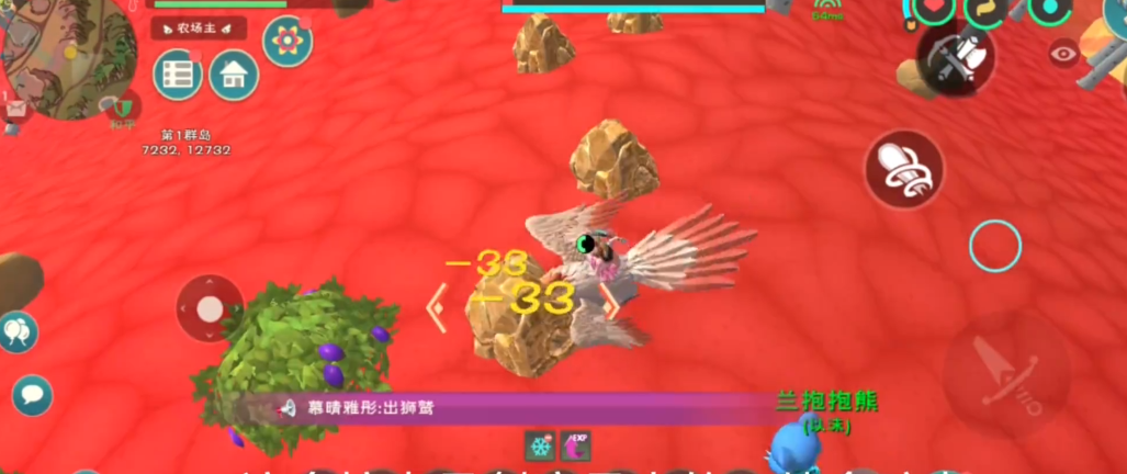 创造与魔法金矿点在哪里